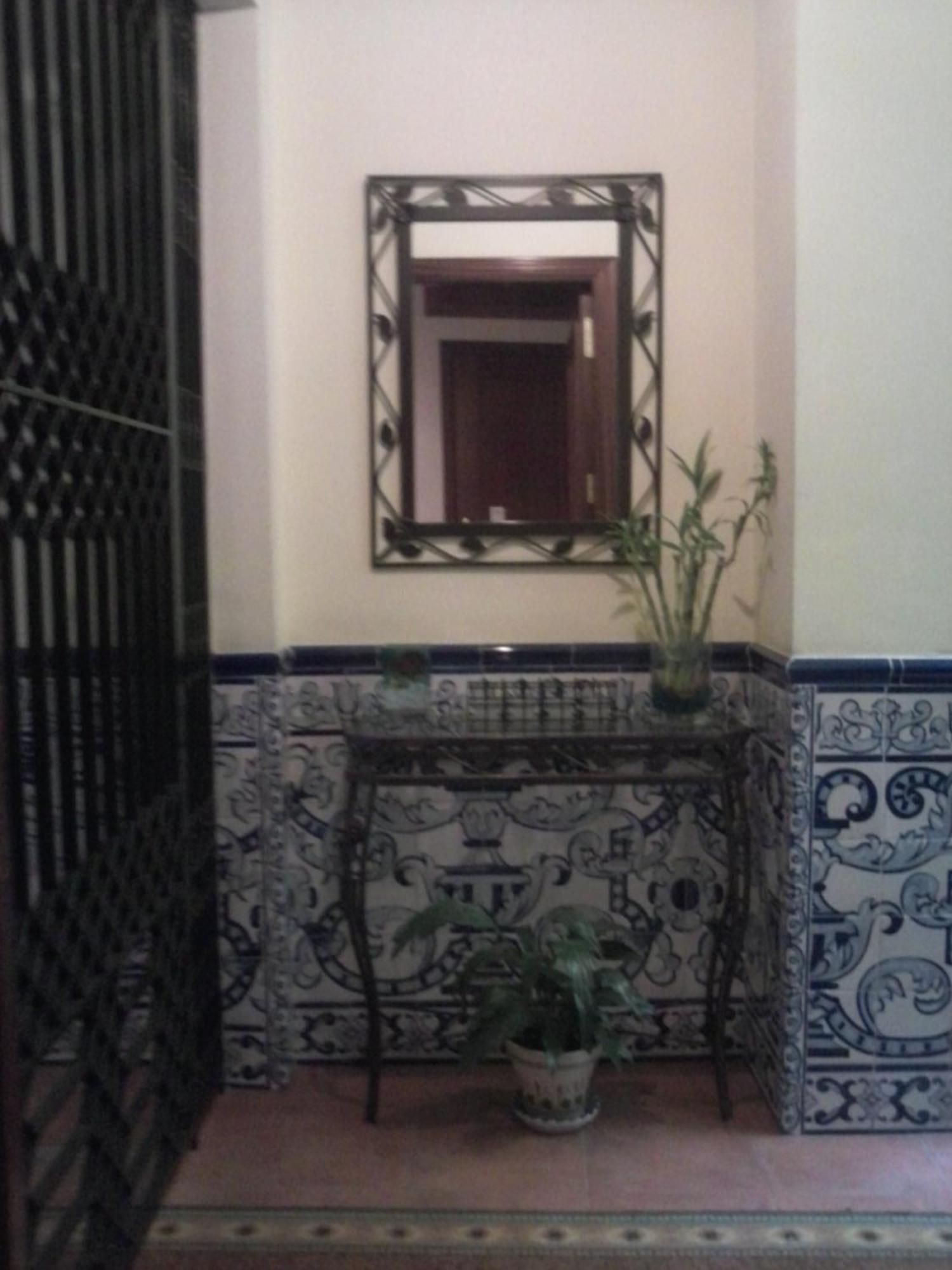 Pension Dona Trinidad Sevilla Dış mekan fotoğraf